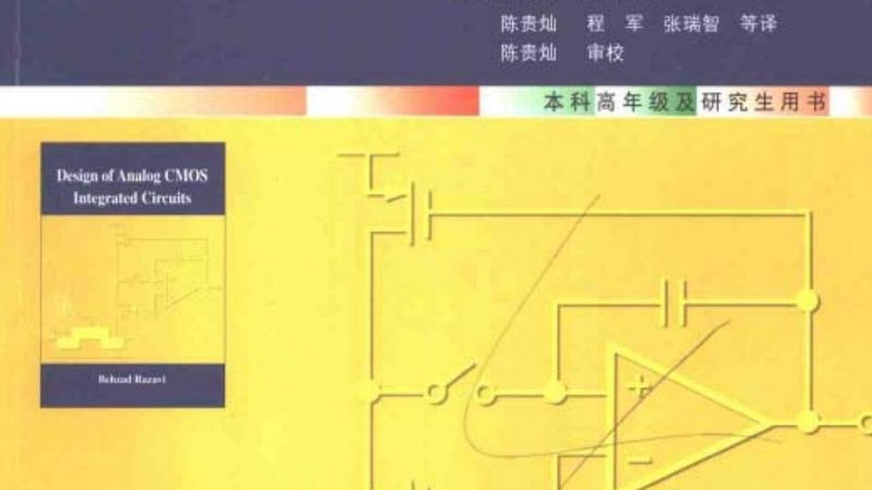 清洗设备工艺参数对比：揭秘半导体制造中的关键环节**