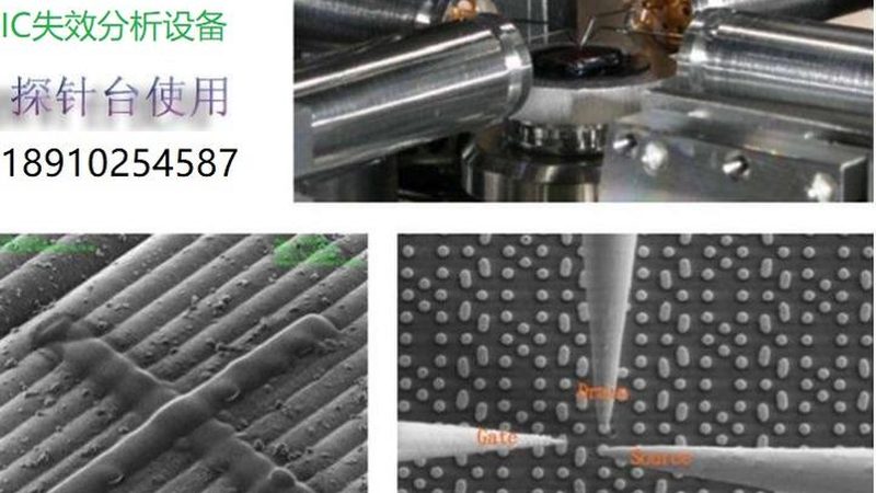 低噪声射频芯片：揭秘其性能与报价背后的秘密