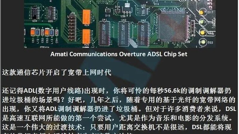 功率器件品牌哪家强？揭秘十大品牌背后的技术实力