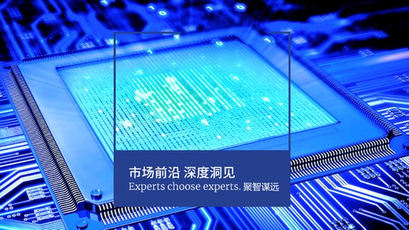 国产模拟芯片：性能突破与进口芯片的较量
