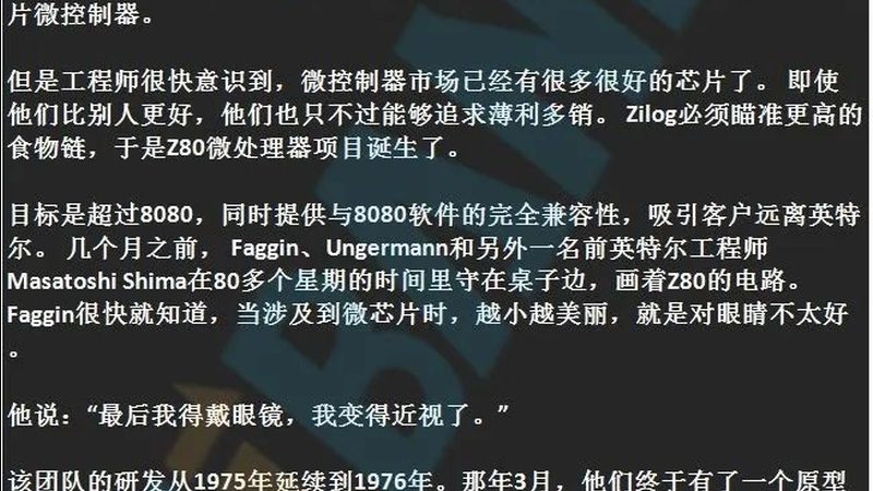 成都封装测试厂资质认证，揭秘企业实力与标准